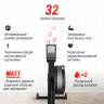 Гребной тренажер UNIX Fit PRO Air Magnetic Rower-X Black